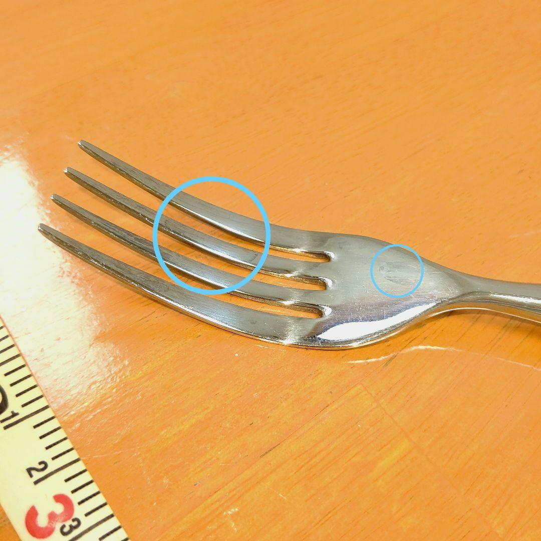 Brite 2 Forks Retro