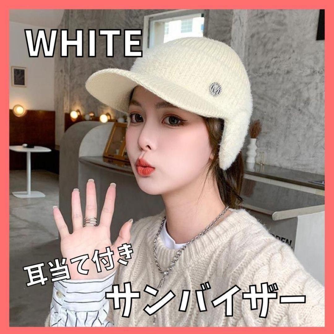 Golf Visor White Autumn/Winter Hat Earmuffs Knit Cap Women's