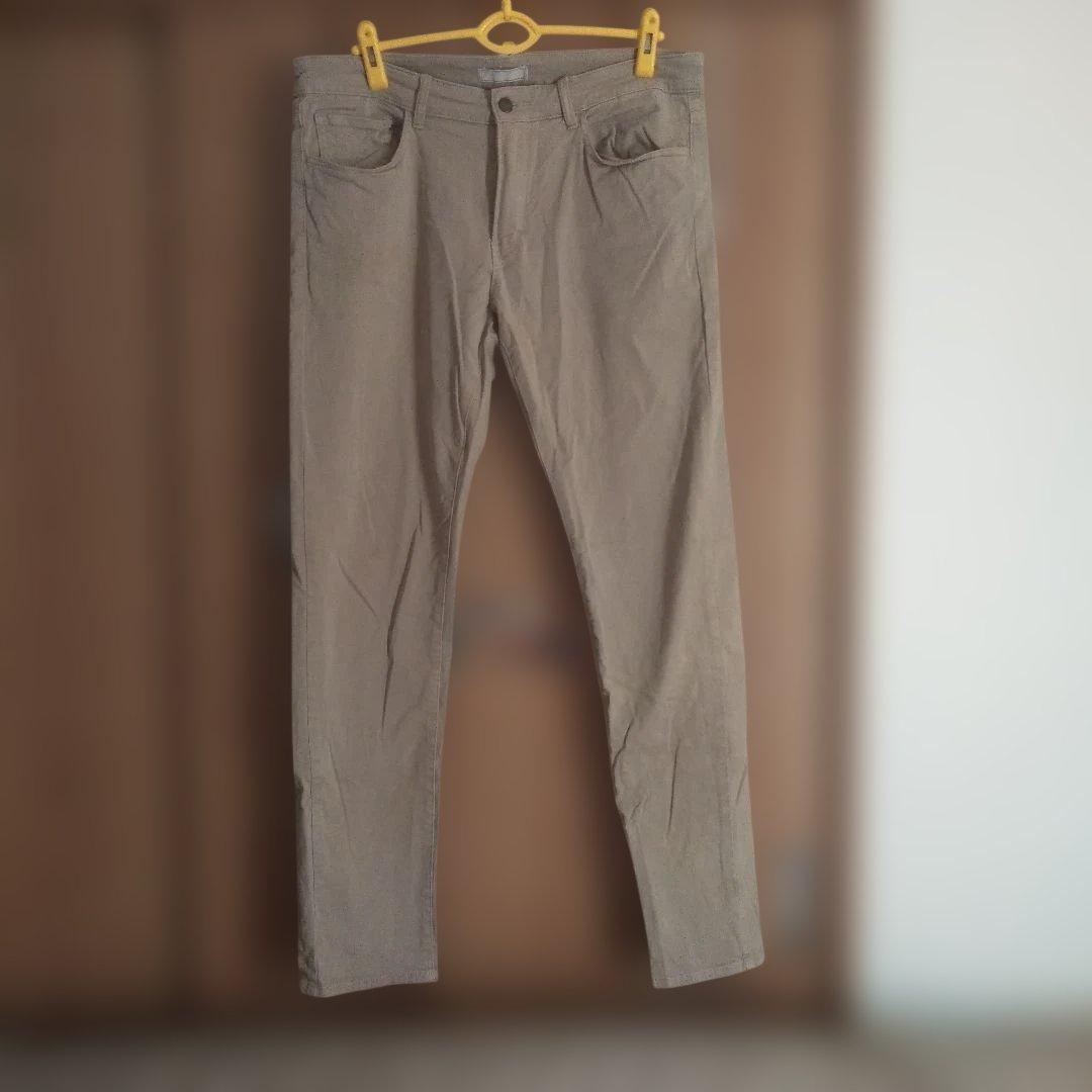 Beige Chinos - Uniqlo