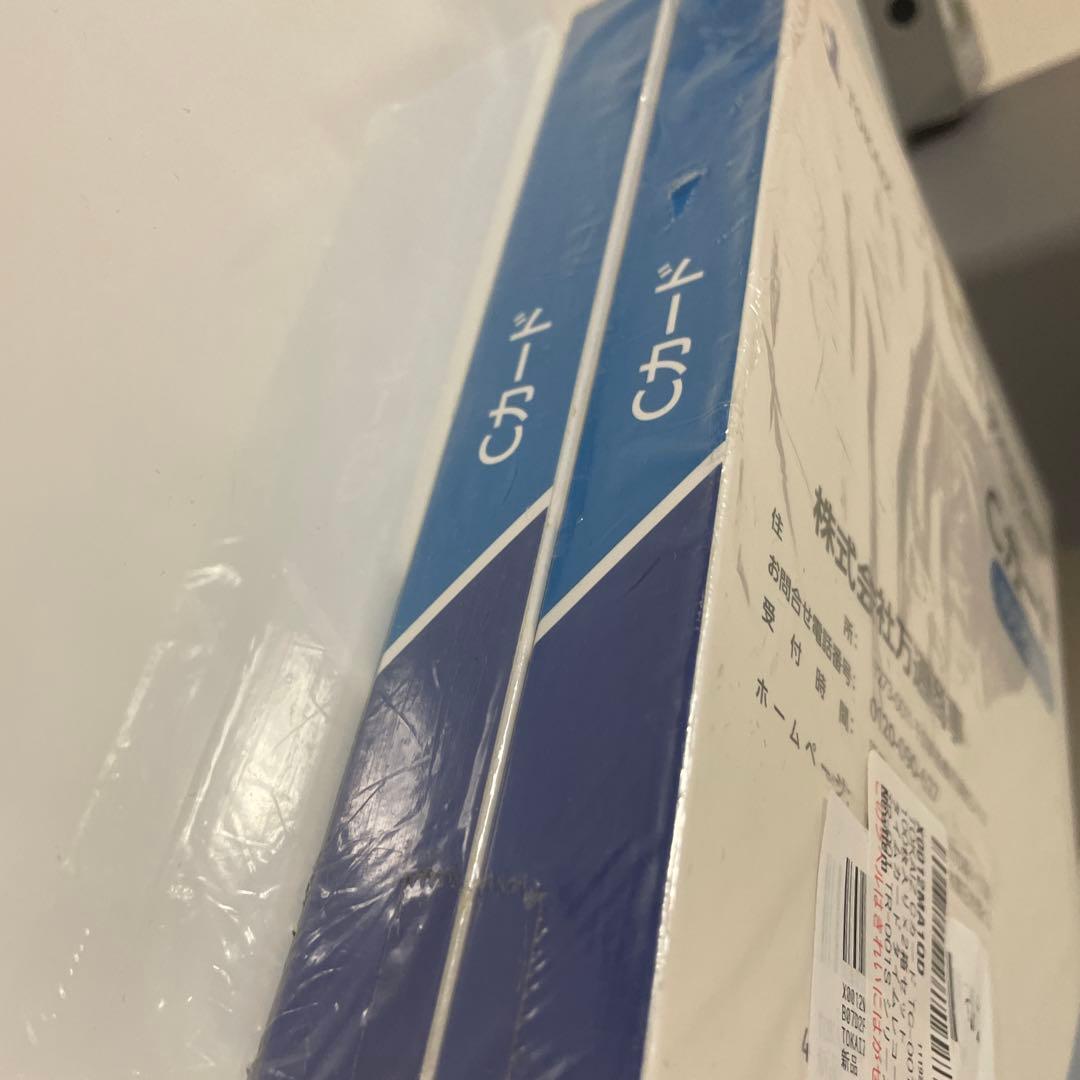 set 200