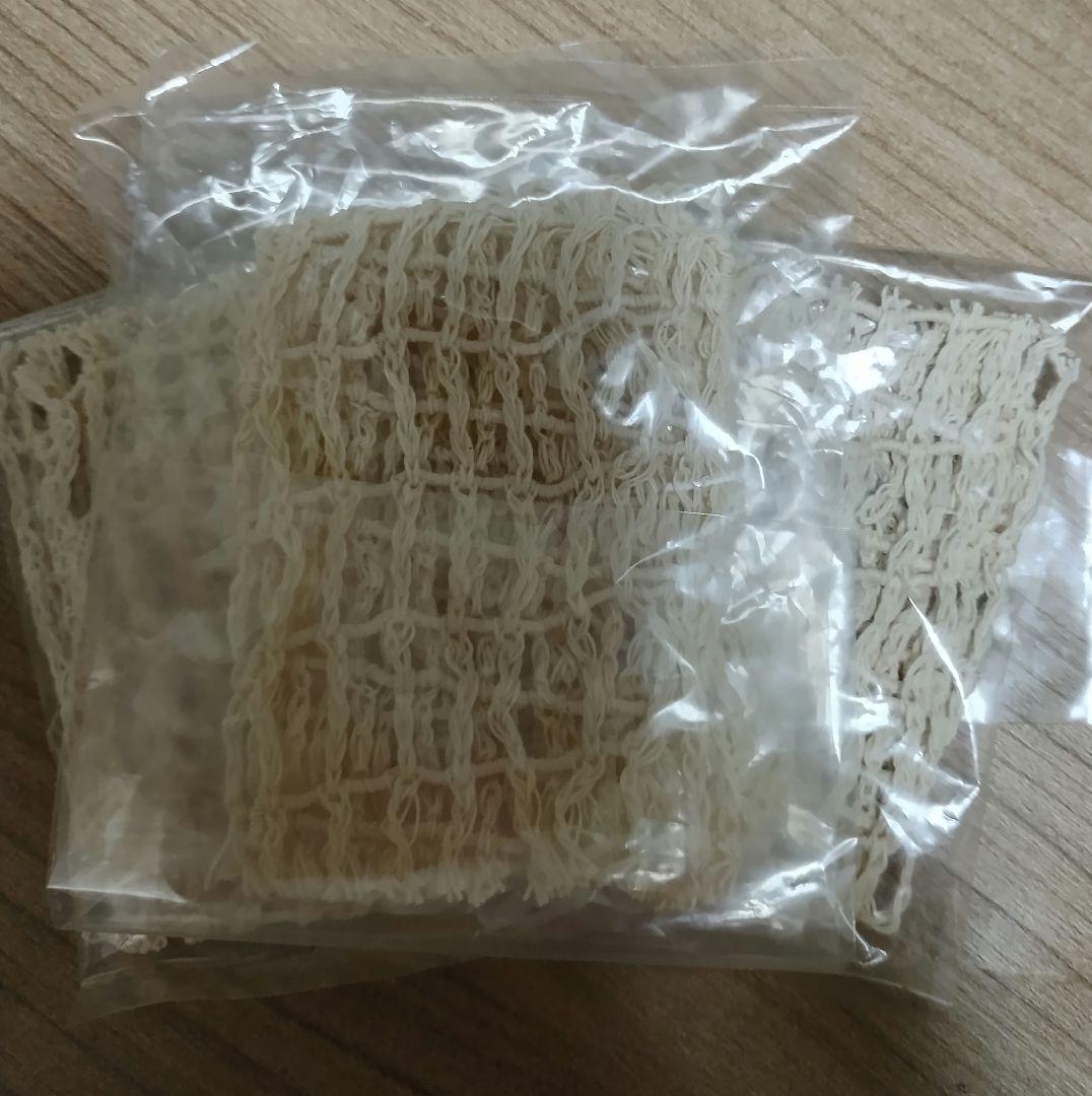Net for Chashu Pork, 6 pieces