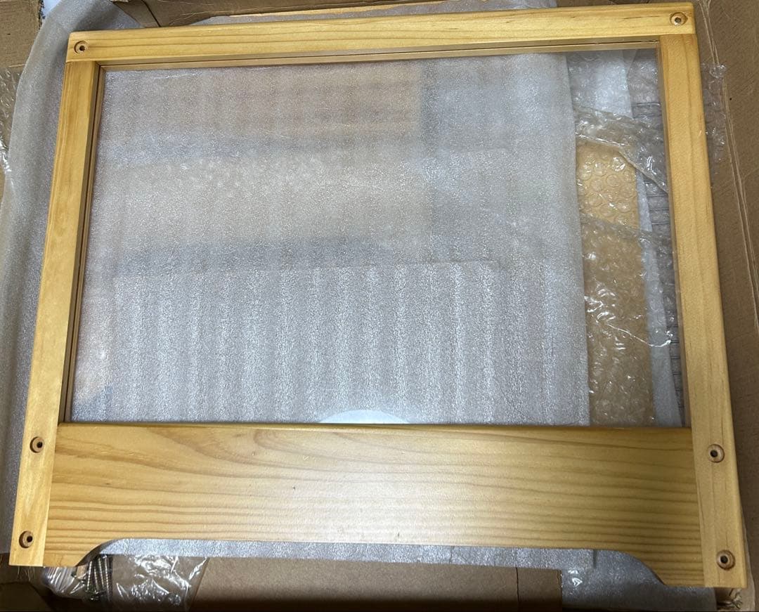 product name