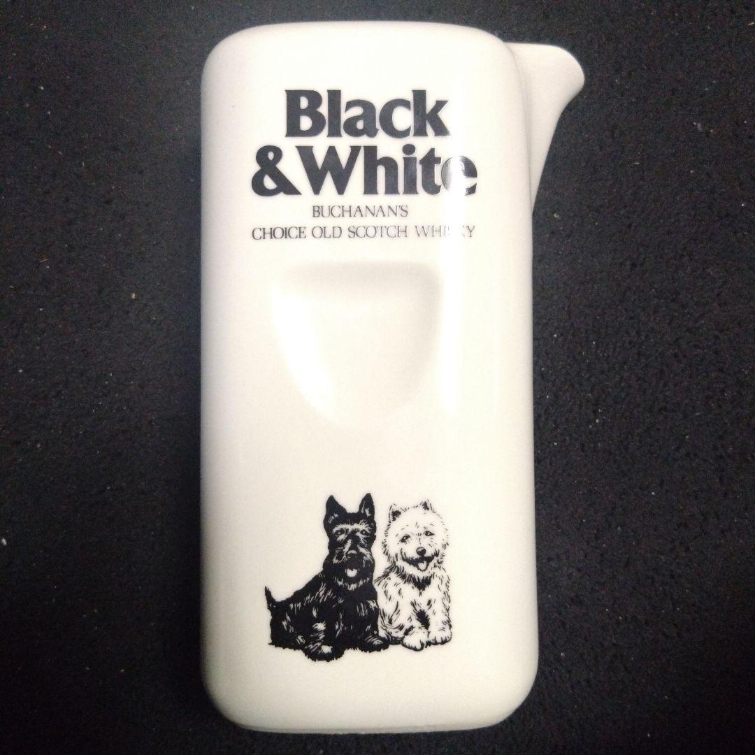 Black & White Pitcher