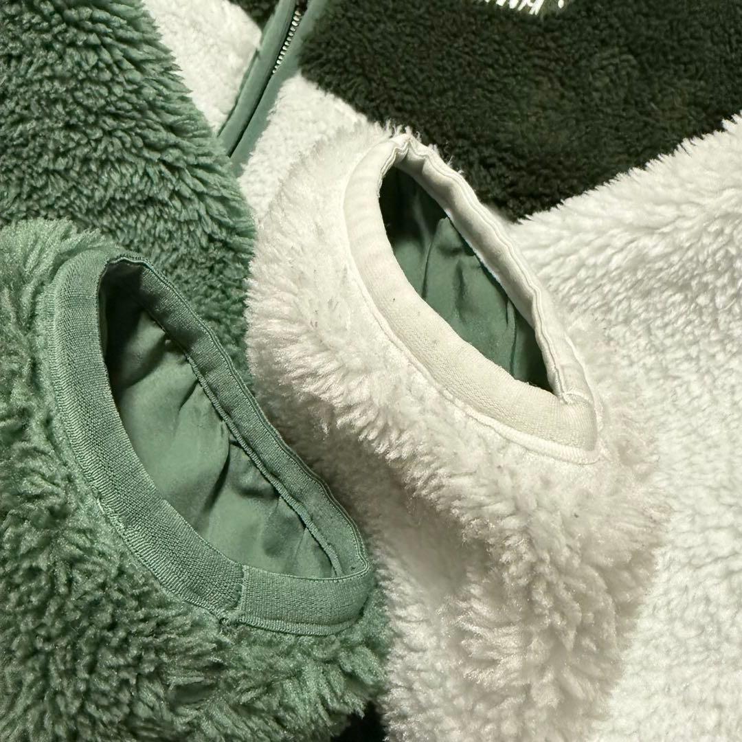 puma sherpa