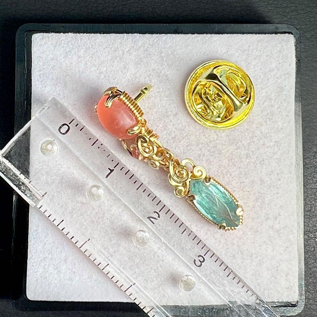 Natural Stone Frost Rhodochrosite & Green Kyanite Pin Badge Lapel Pin