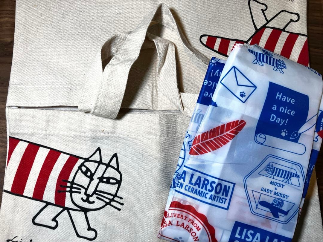 New Lisa Larson Eco Bag and Pizza Tote 2-Piece Set