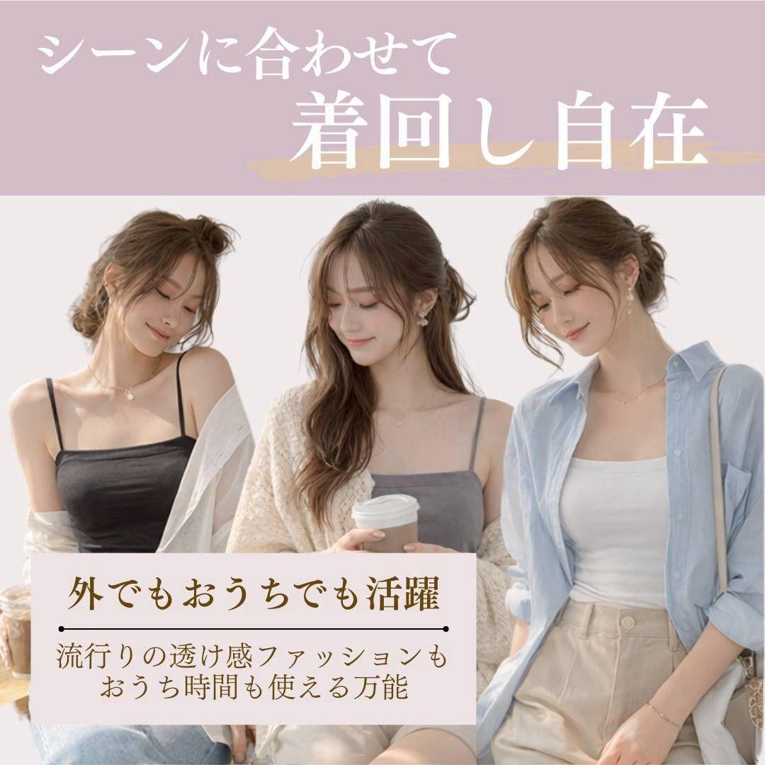 Size : FREE SIZE second supports
