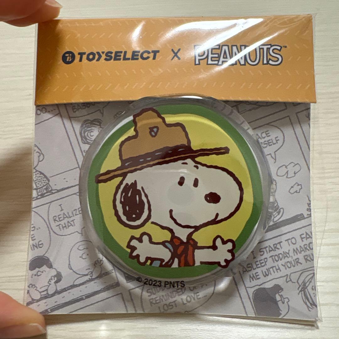 SNOOPY Smartphone Grip