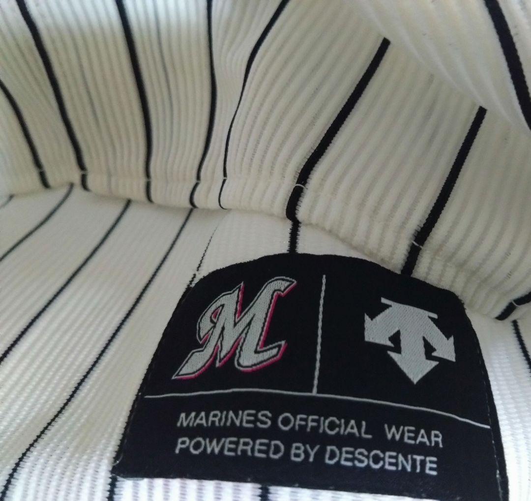 Chiba Lotte Marines Naohisa Matsubara Uniform