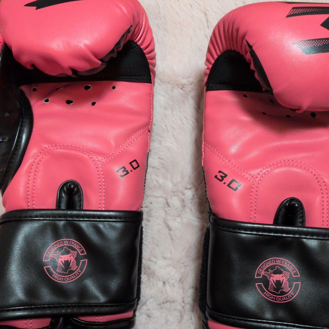 Venum Boxing Gloves Pink 8 oz