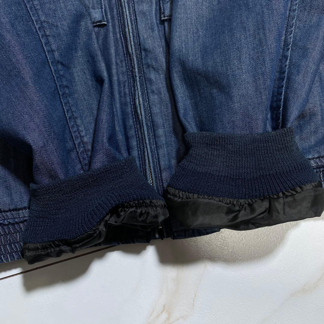 Alpha Industries Denim WEP Edwin G-8 Flight Jacket