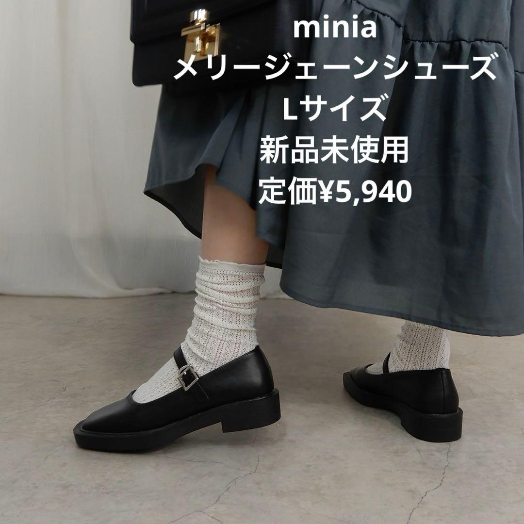 minia Mary Jane Shoes, Black, L