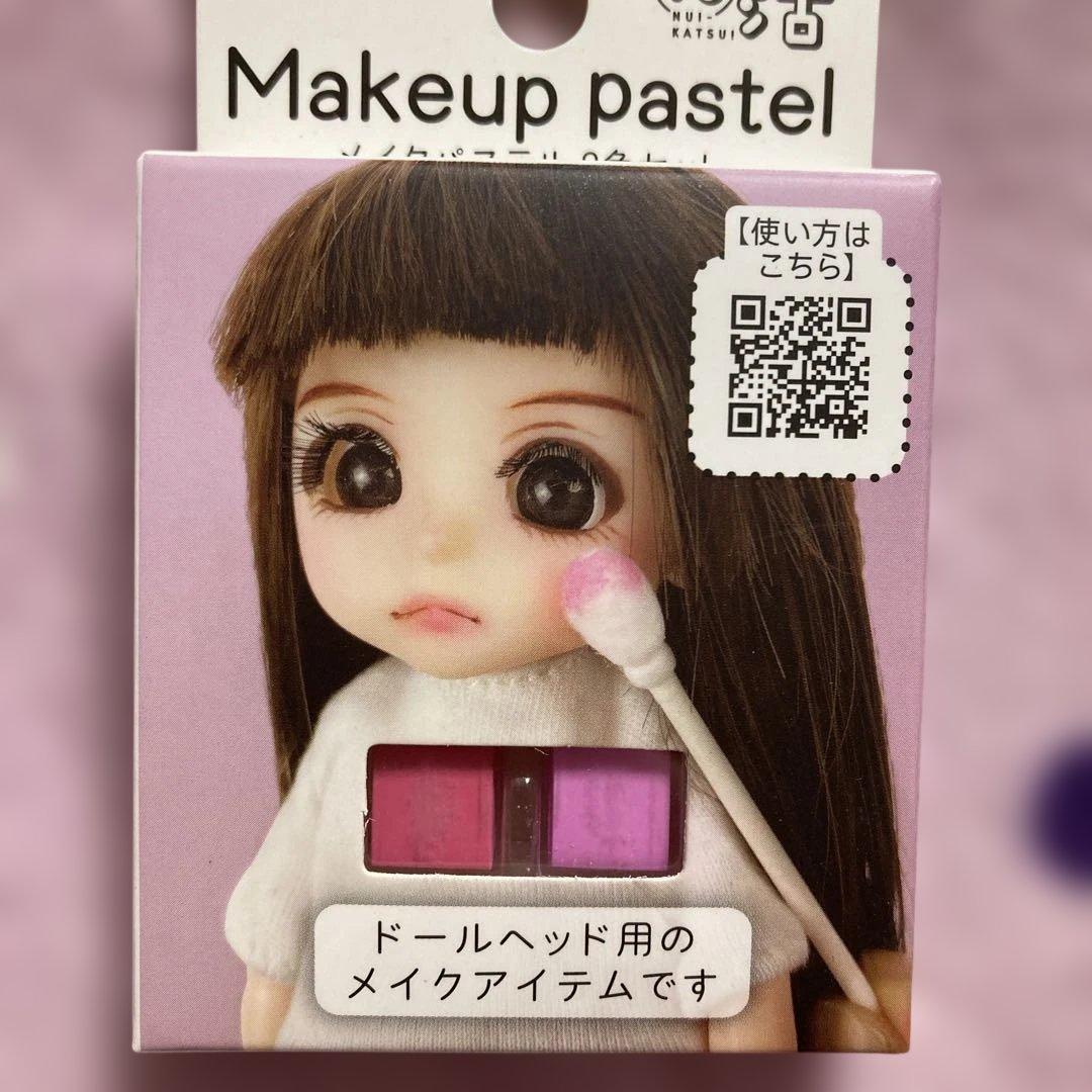 seria doll