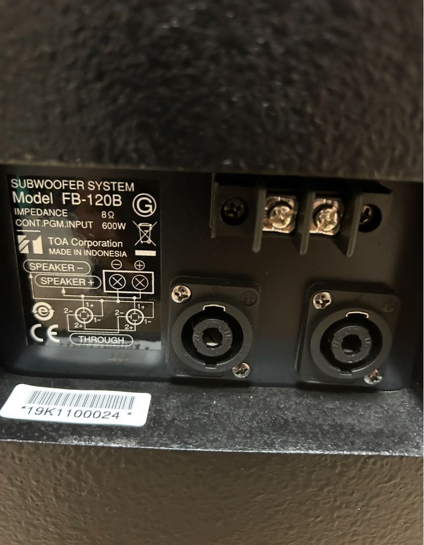 Good condition TOA FB-120B Subwoofer, good working order