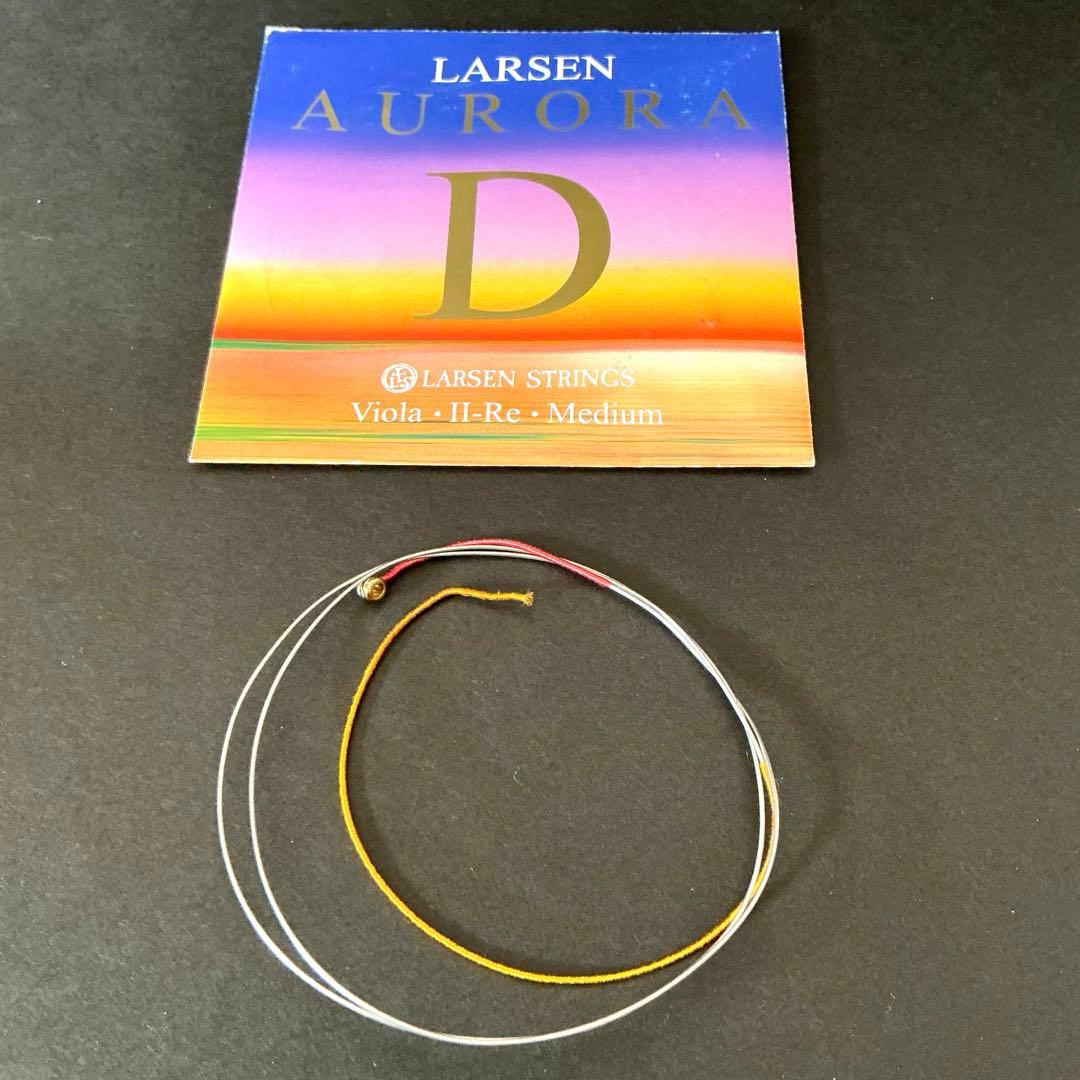 【Played Once Only】LARSEN Aurora Viola String Set Used