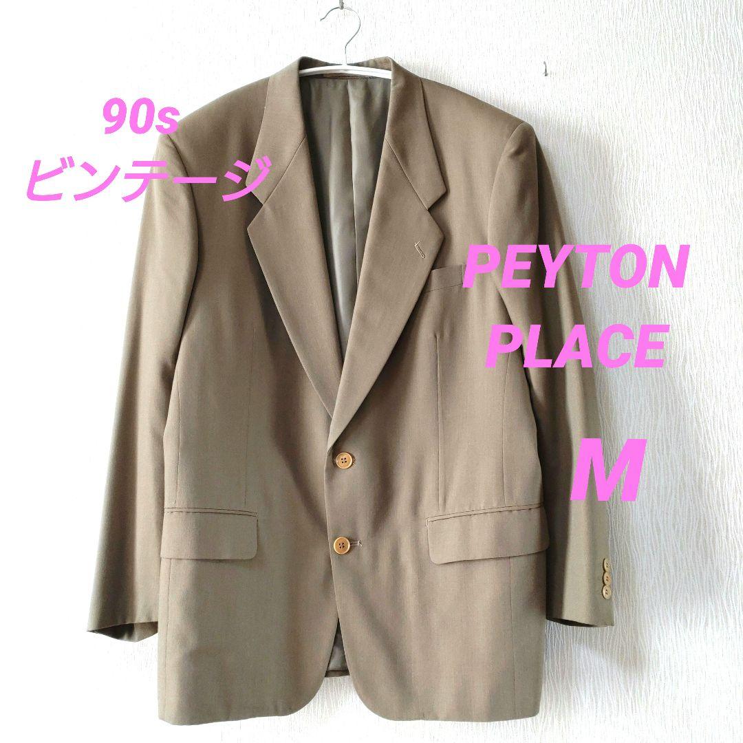 90s VINTAGE* PEYTON PLACE *Tailored Jacket* M