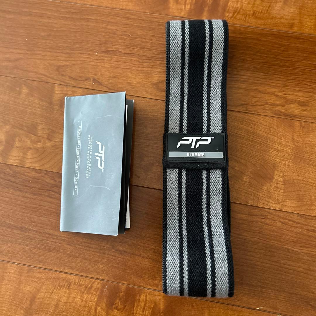 PTP Optimal Training Tube Black/Gray