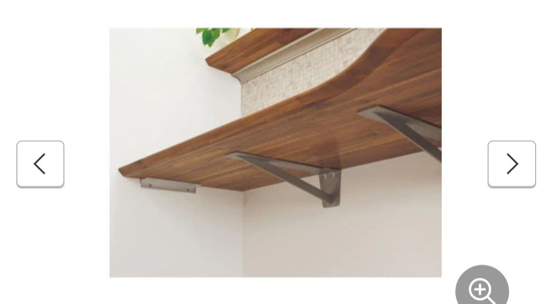 Panasonic Steel Angle - Set of 2