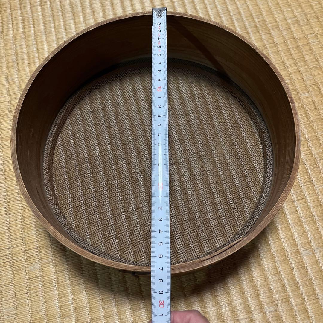 this wooden