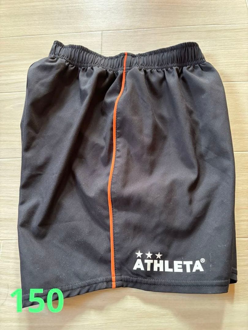 athlet half