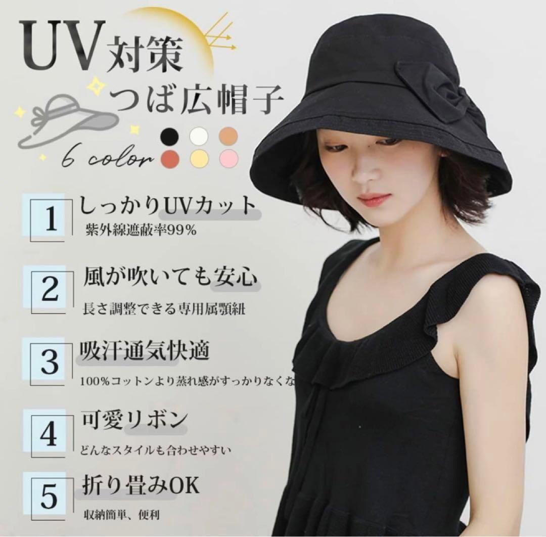 available colors