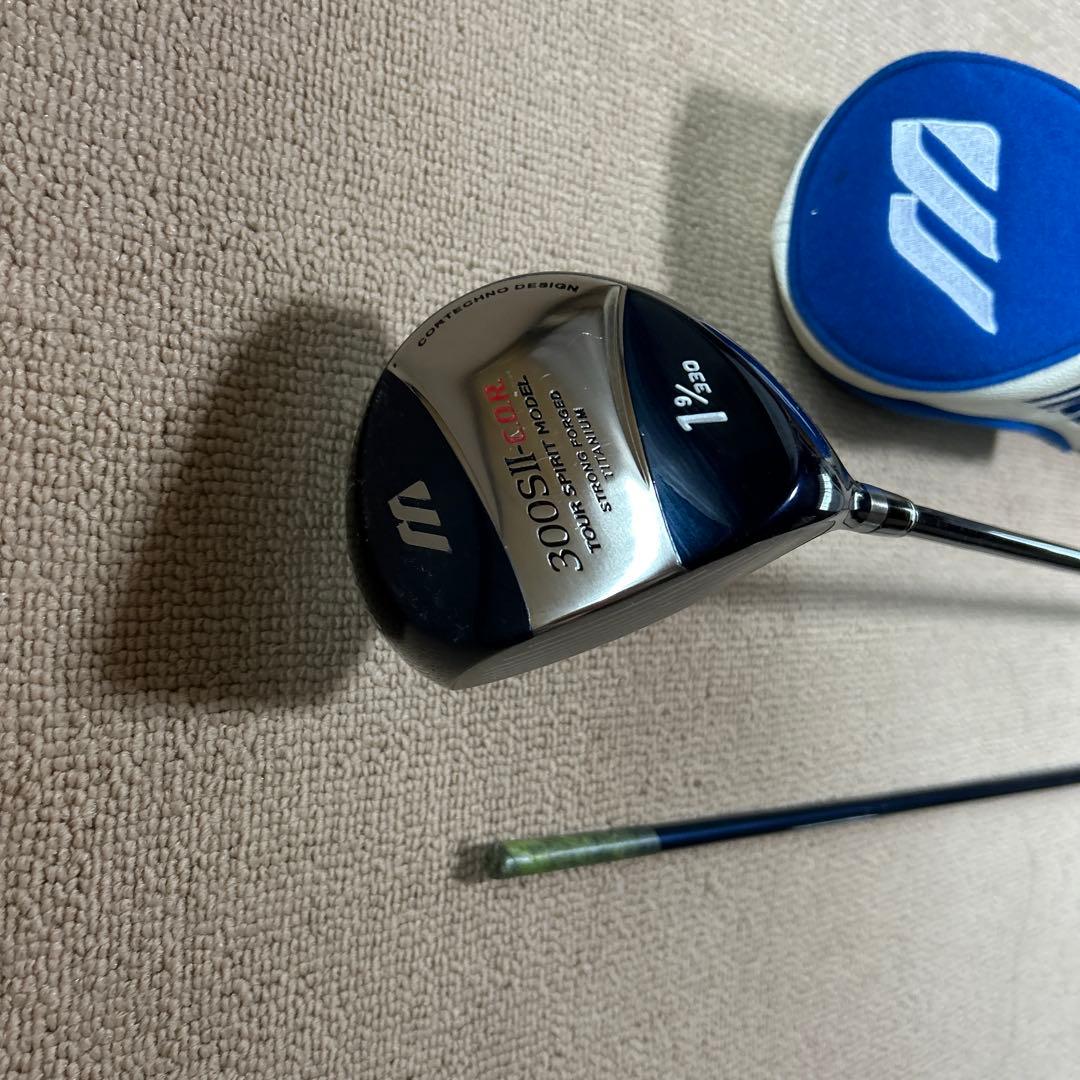 shaft shown