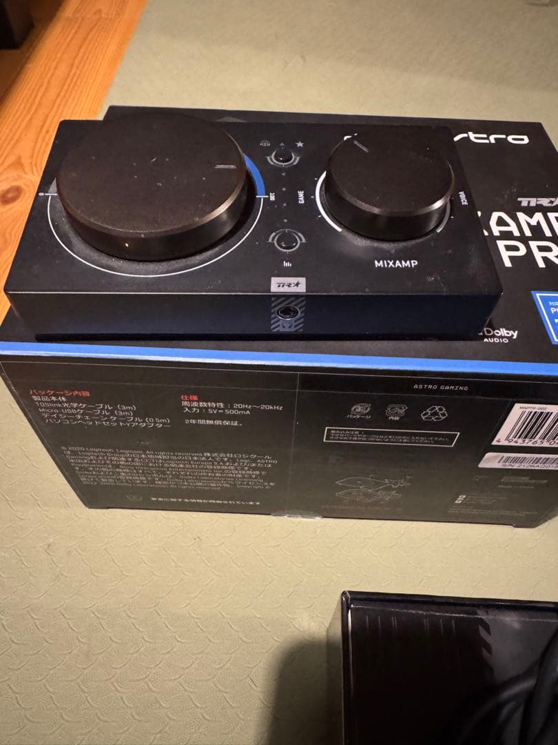 Astro MixAmp Pro