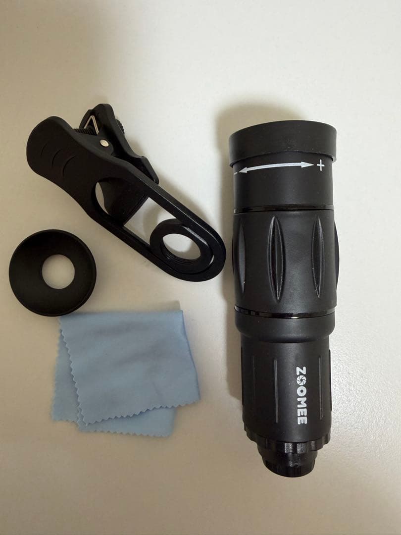 ZOOMEE 18x Smartphone Telephoto Lens