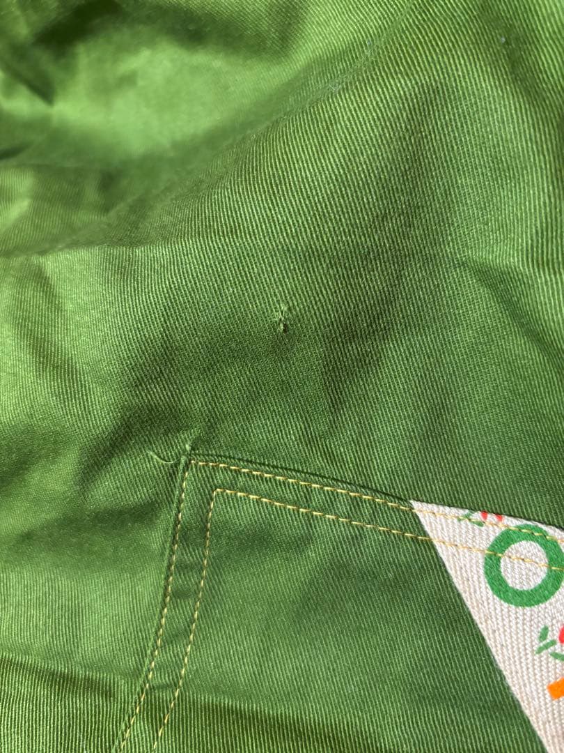 KENZO Apron - Worn Once - Khaki