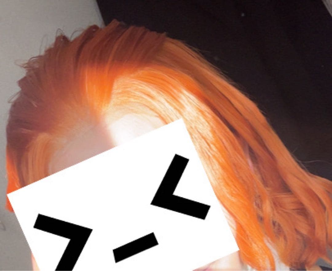 Cosplay Wig Kate Diamond