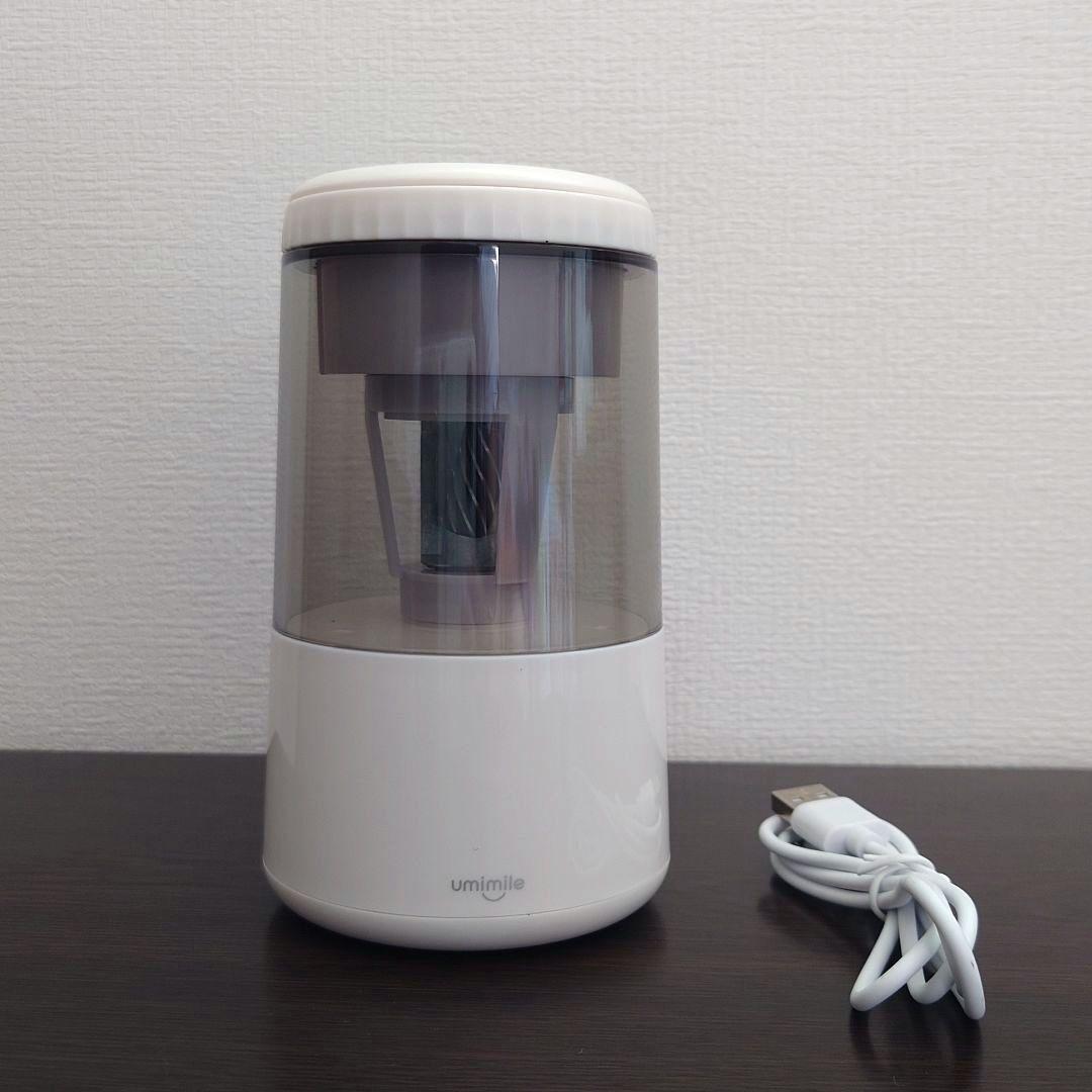 viewing battery