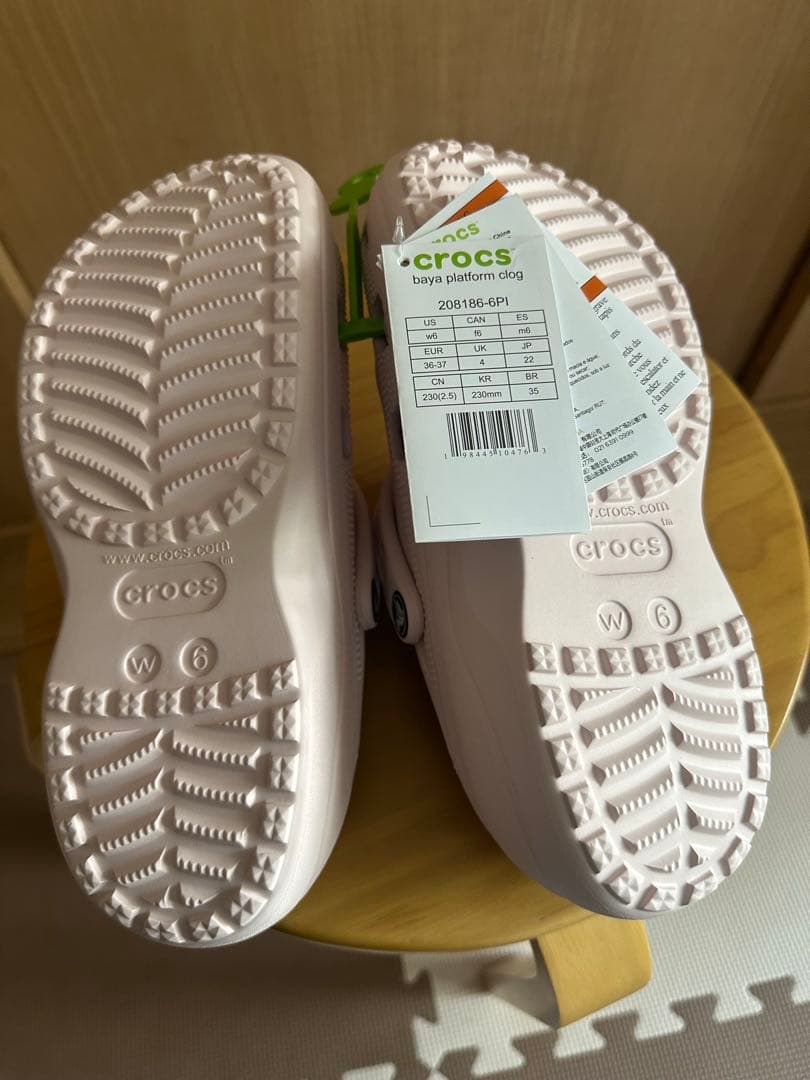 Crocs Baya Platform W6 White