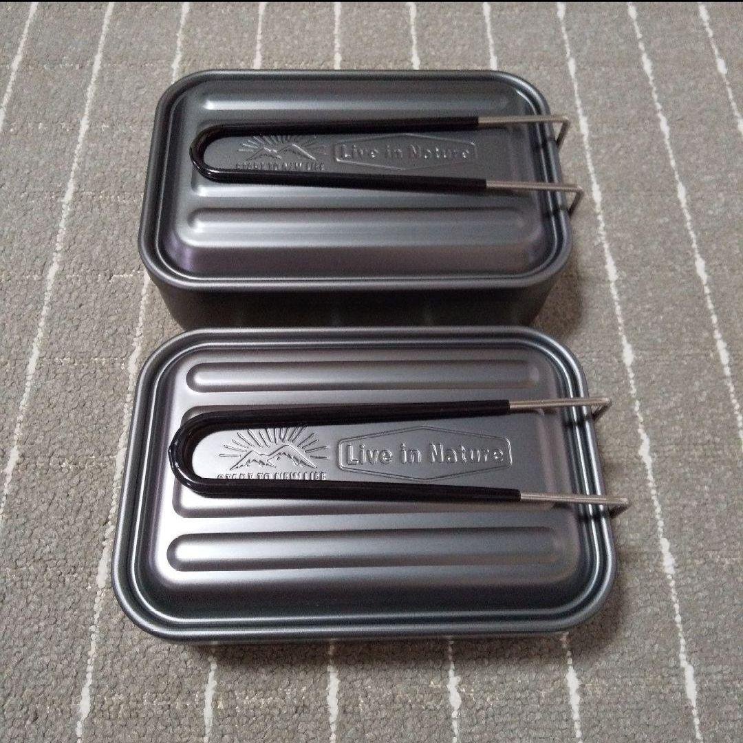 Skater Aluminum Mess Tin Set of 2 Camping Skater Cooking