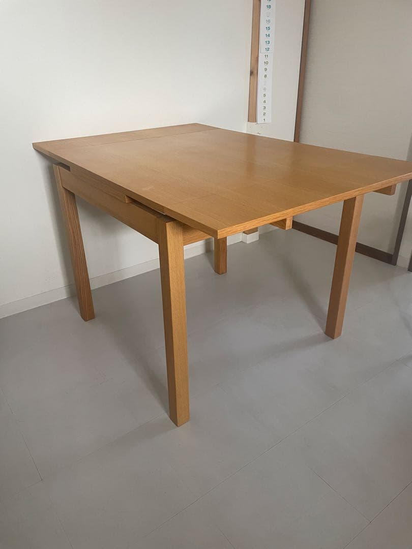 MUJI Wooden Extension Table Oak Extendable Dining Table
