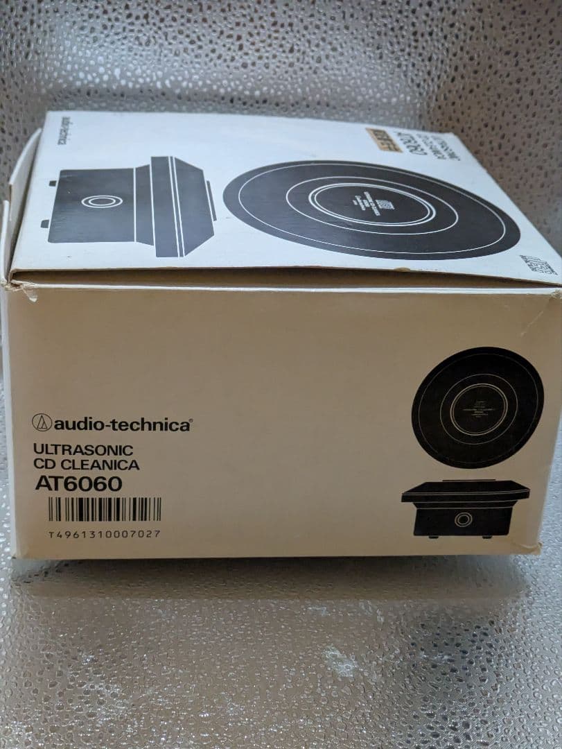 Audio-Technica AT6060 Ultrasonic CD Cleaner