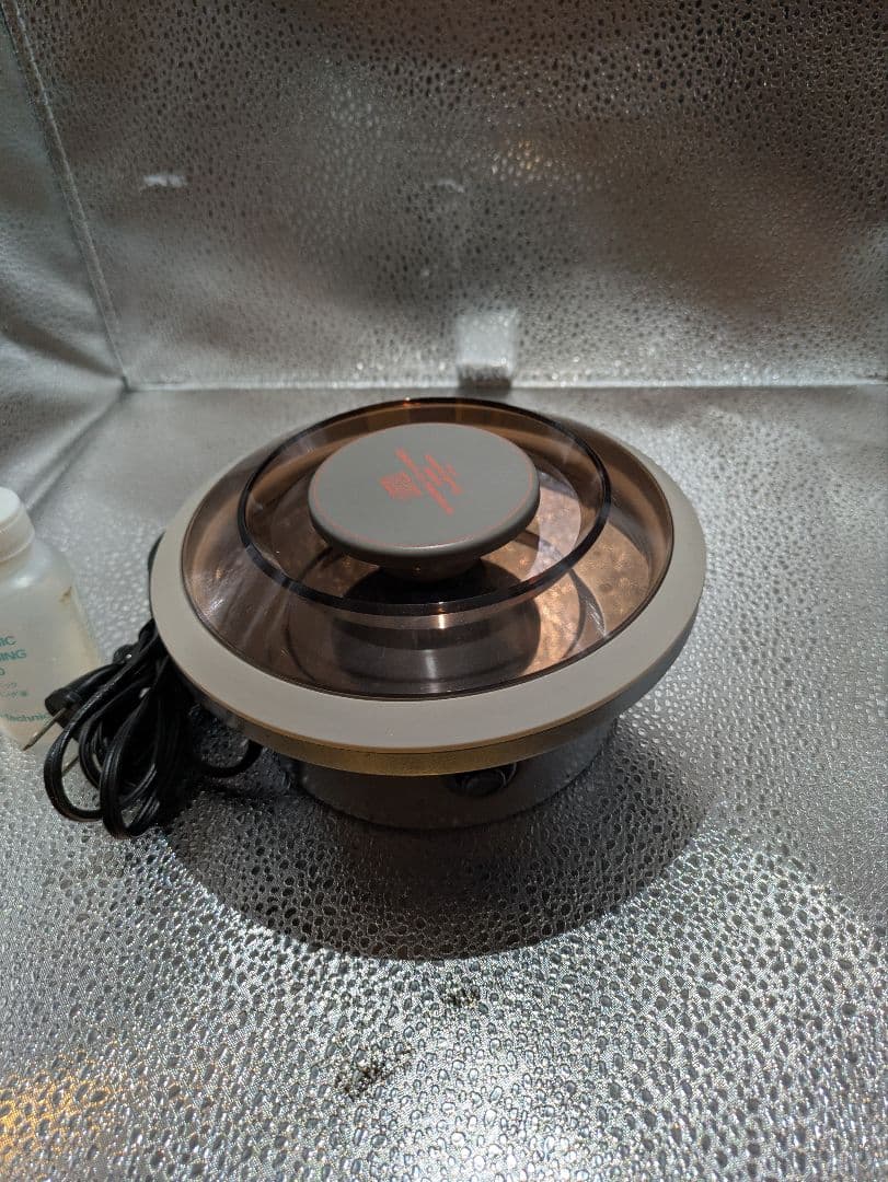 Audio-Technica AT6060 Ultrasonic CD Cleaner