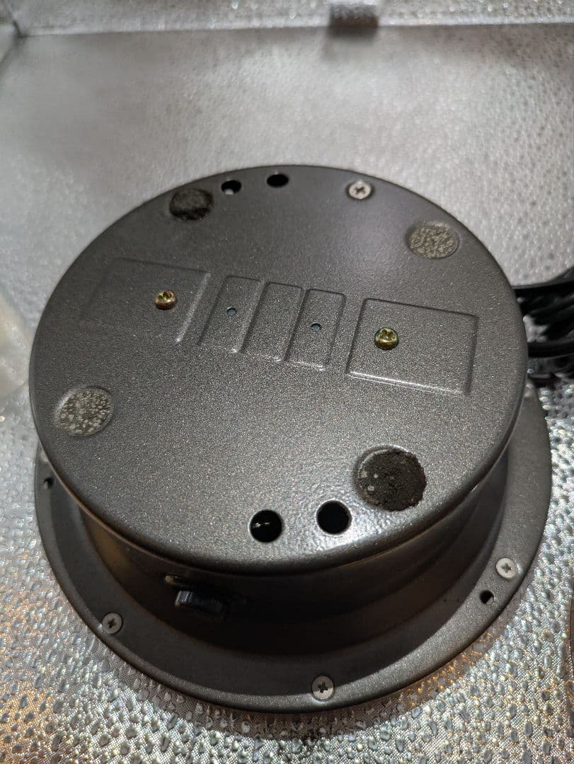 Audio-Technica AT6060 Ultrasonic CD Cleaner