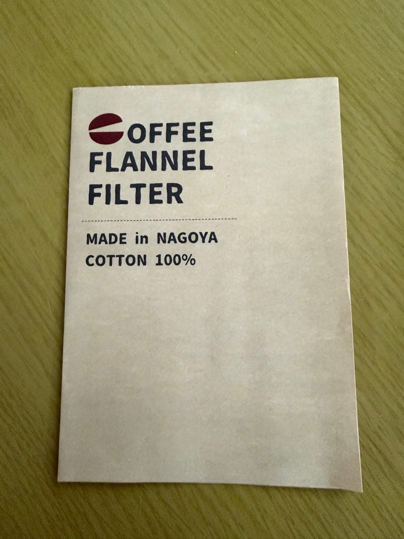 Coffee Flannel Filter for 3 Cups
