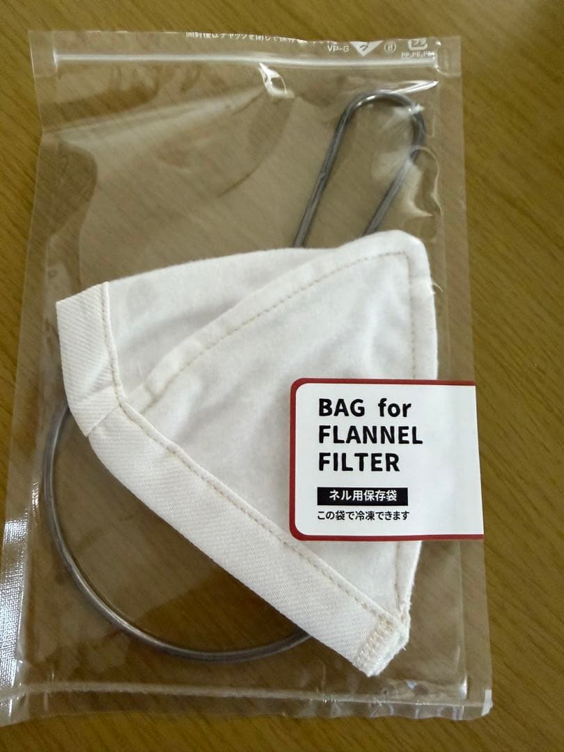 100% cotton