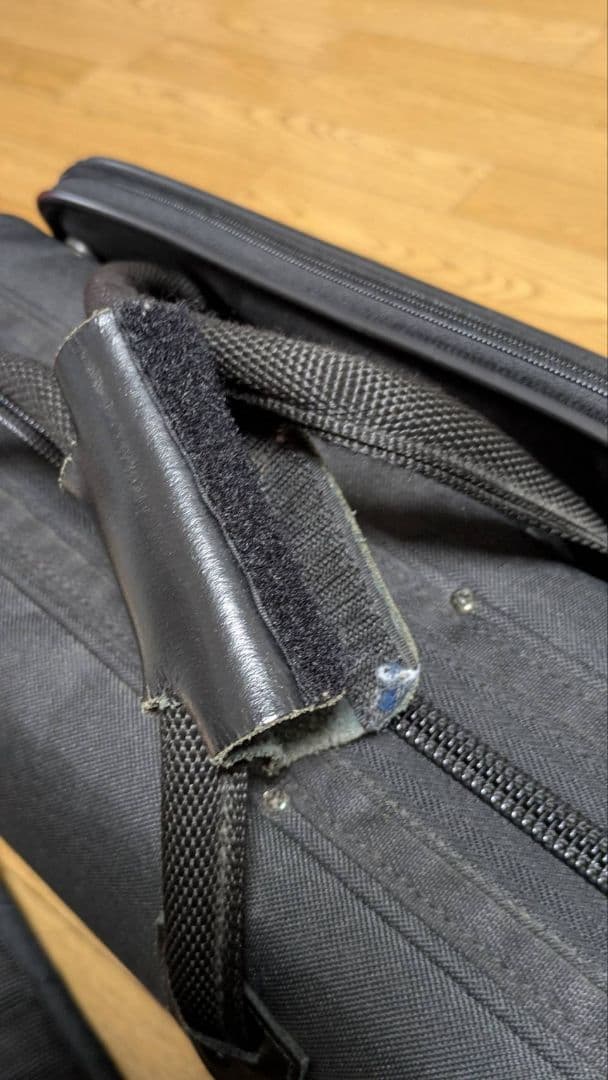 Bags Semi-hard Case for Tenor Bass Trombone