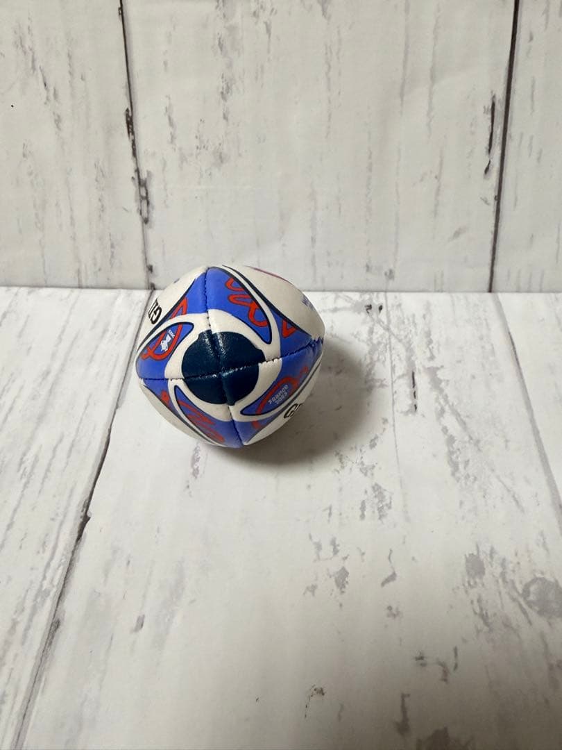 RWC 2023 Goods Rugby World Cup Keychain Keyring