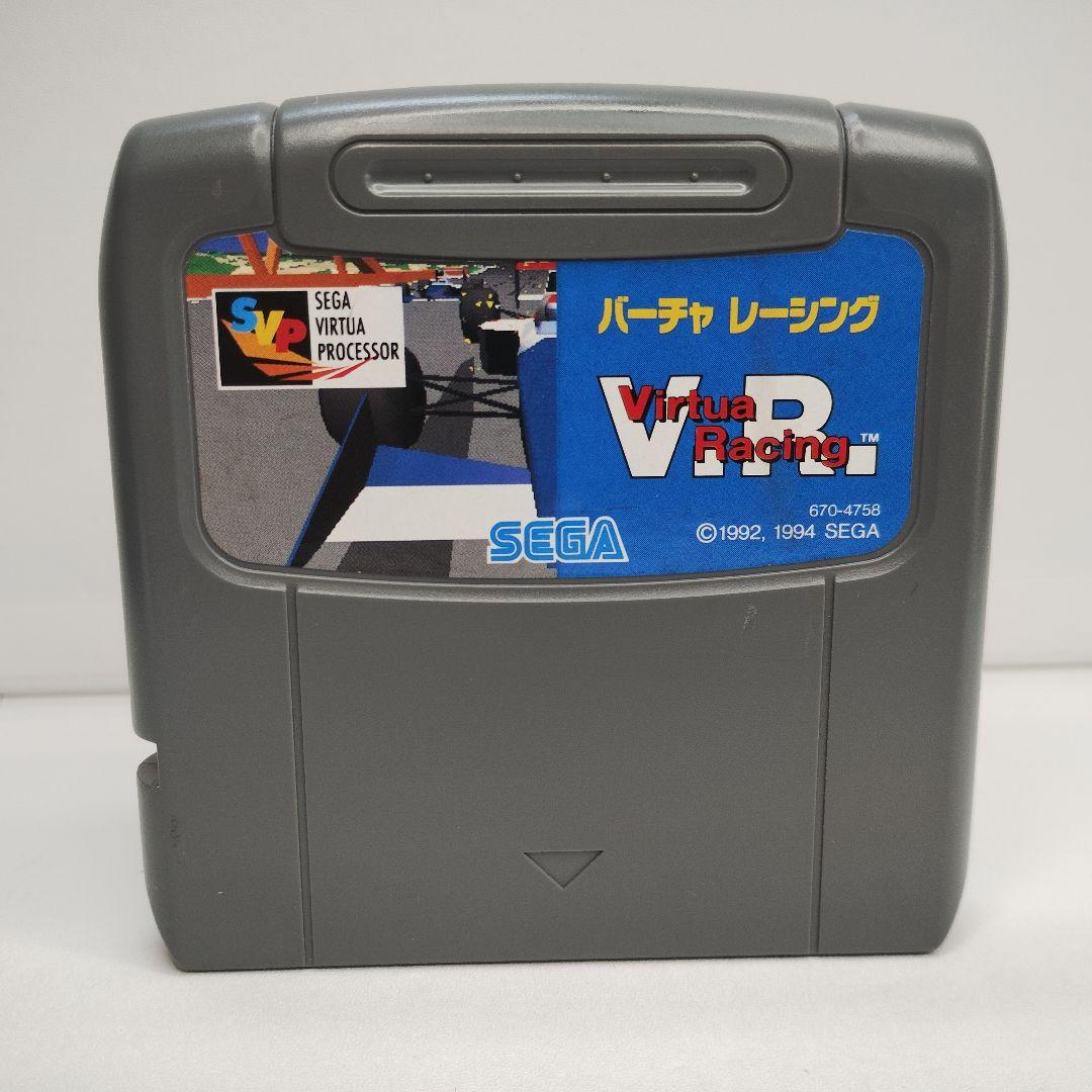 Mega Drive Virtua Racing Software