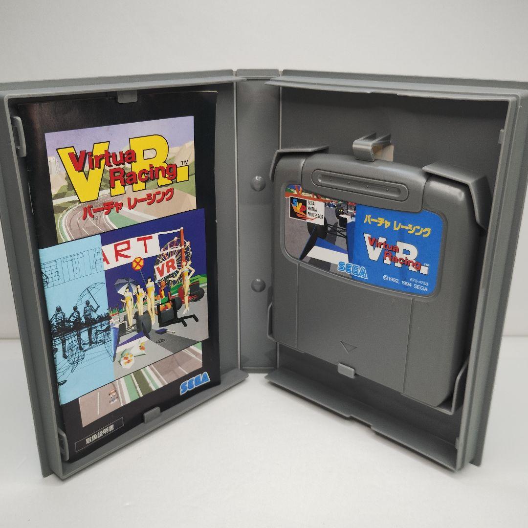 Mega Drive Virtua Racing Software