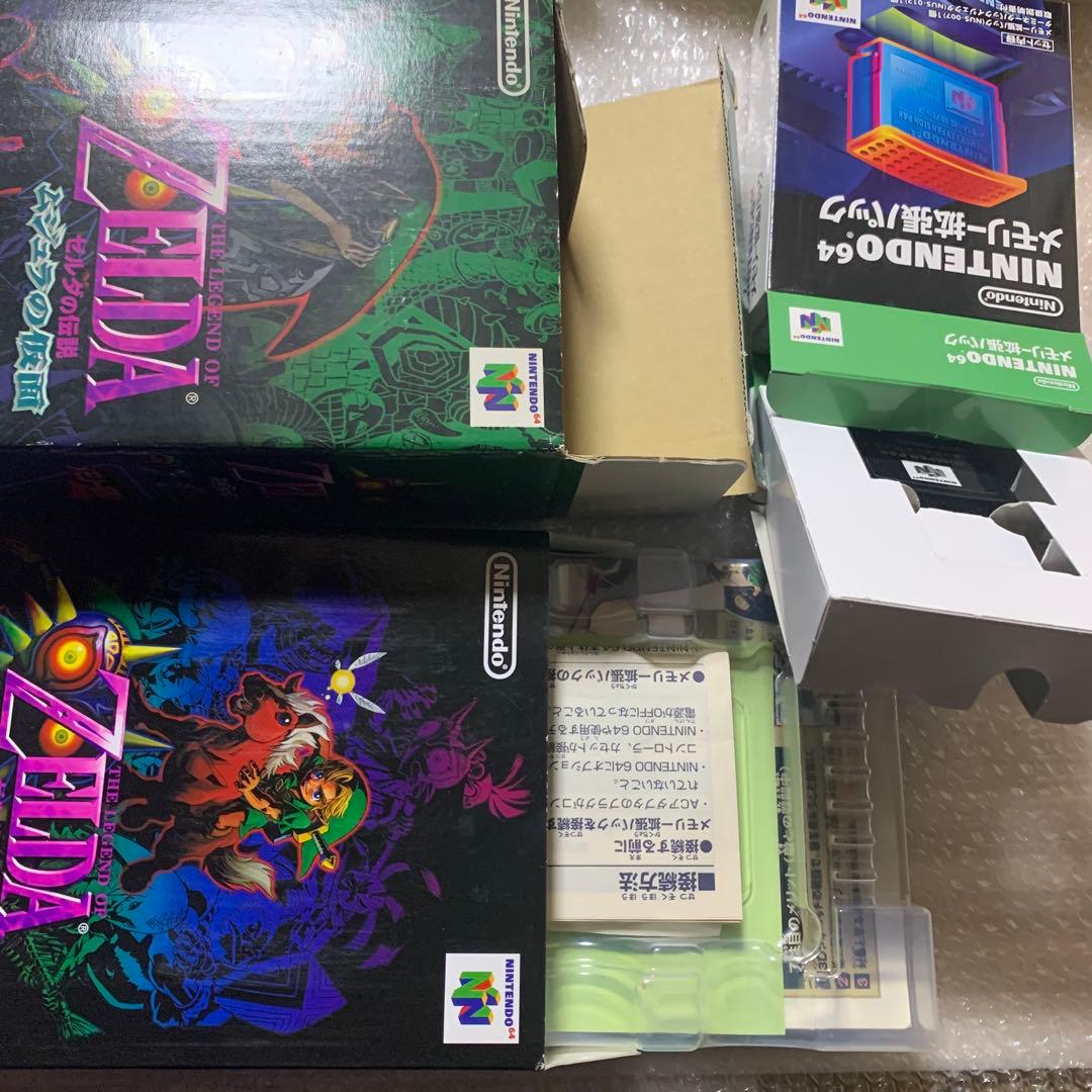 【Nintendo 64】The Legend of Zelda: Majora's Mask - Empty Box