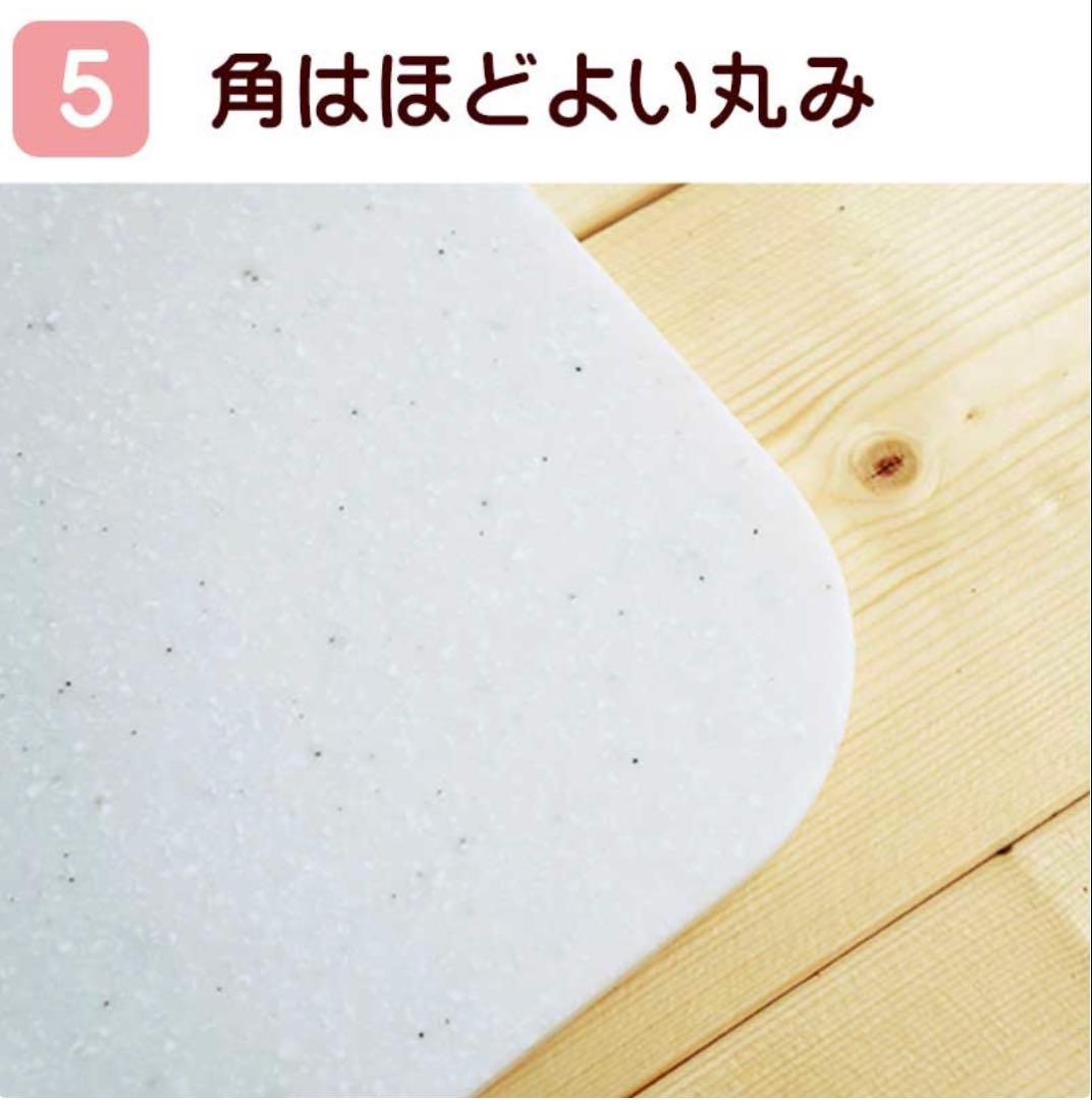 marble rolling