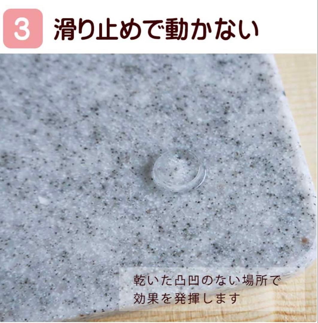 marble rolling