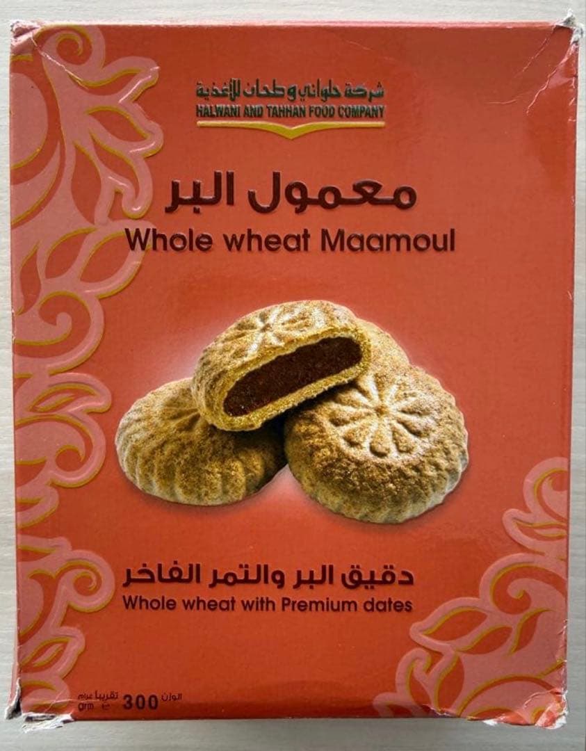 no product