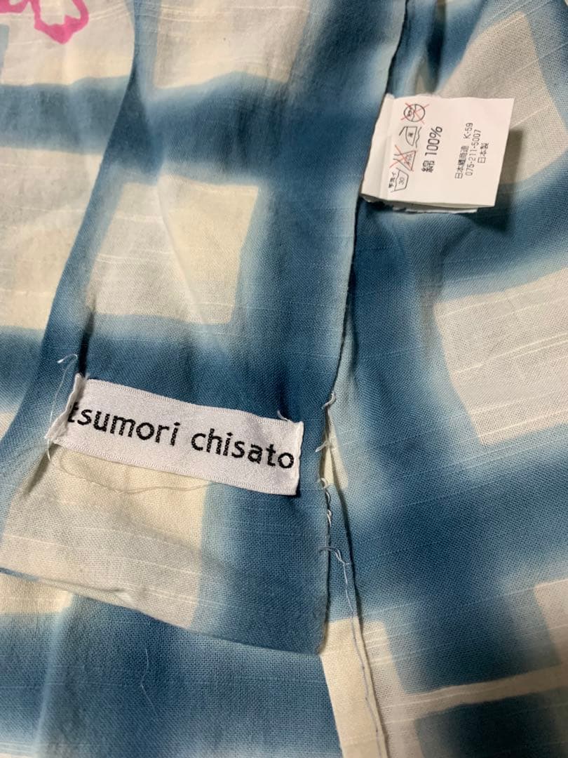 slight <br><br><br>#yukata<br>#retroyukata<br>#uniqueyukata<br>#brandyukata<br>#summerfestival<br>#fireworks<br>#rarepatternyukata<br>#modernpattern<br>#luxuryyukata<br>#adultyukata<br><br><br>158<br>66<br>25<br>30 flowers