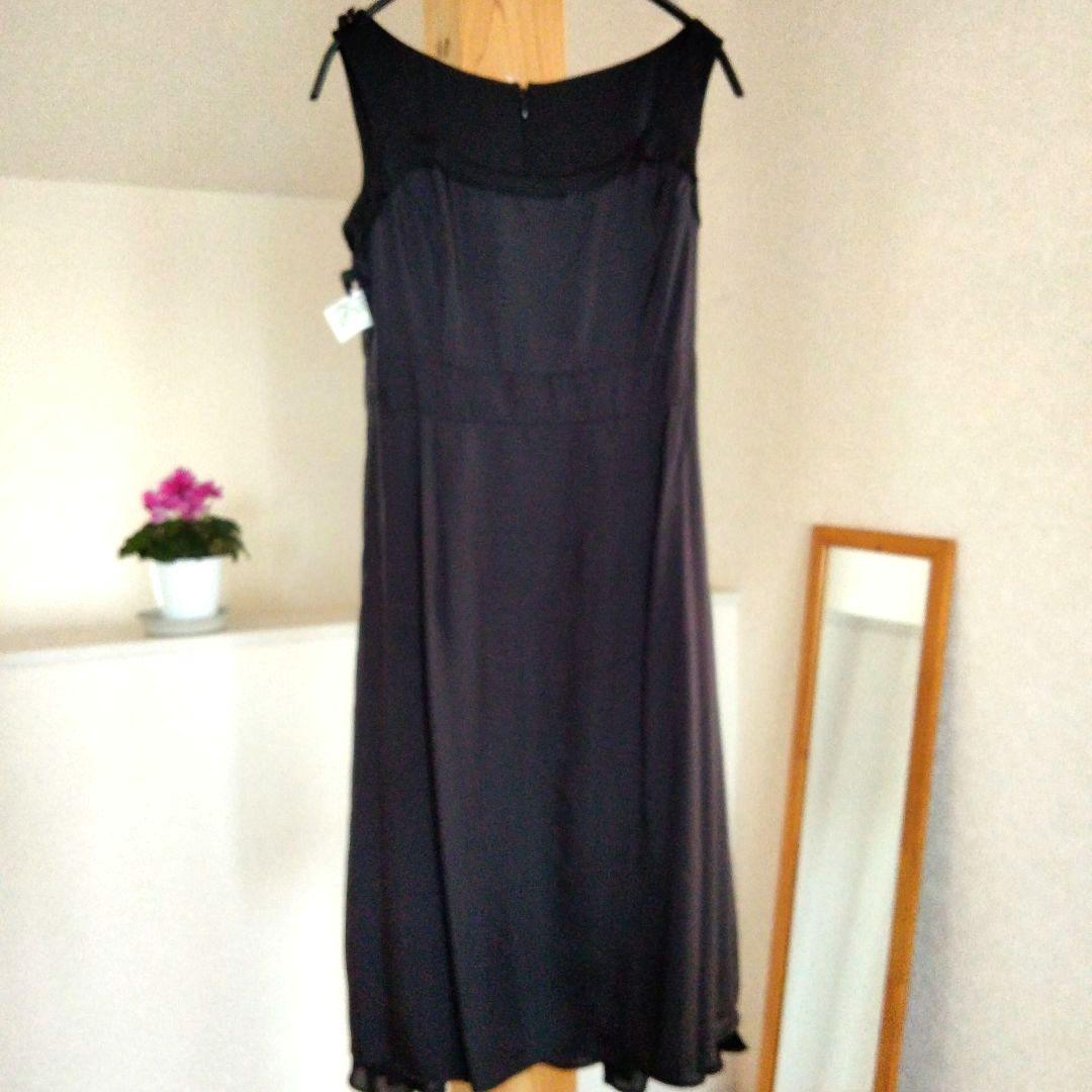 this item