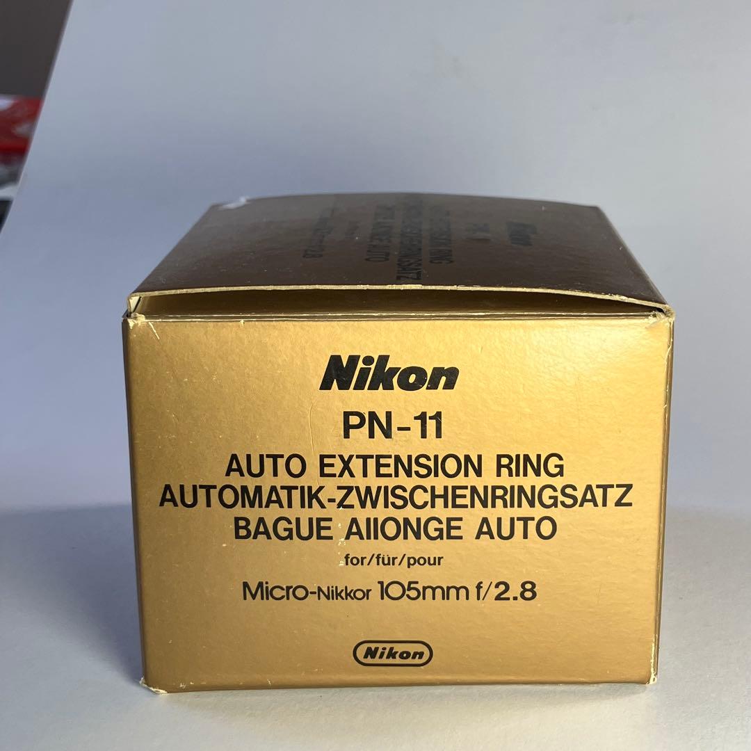 nikon pn